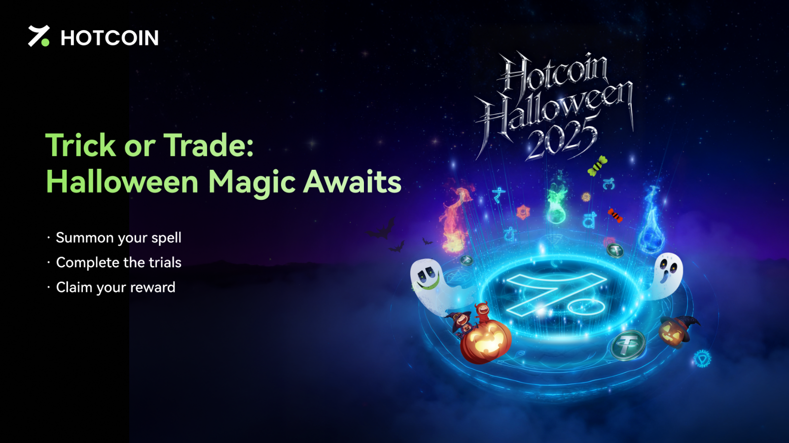 giveaway tool, grand contest, free cruise trip, free concert, win air ticket